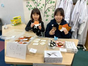 【茗荷谷校】プロジェクト発表会「クリエ万博2026」開催レポート｜こどもクリエ塾