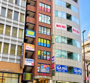 茗荷谷校 1 茗荷谷校の建物と外観