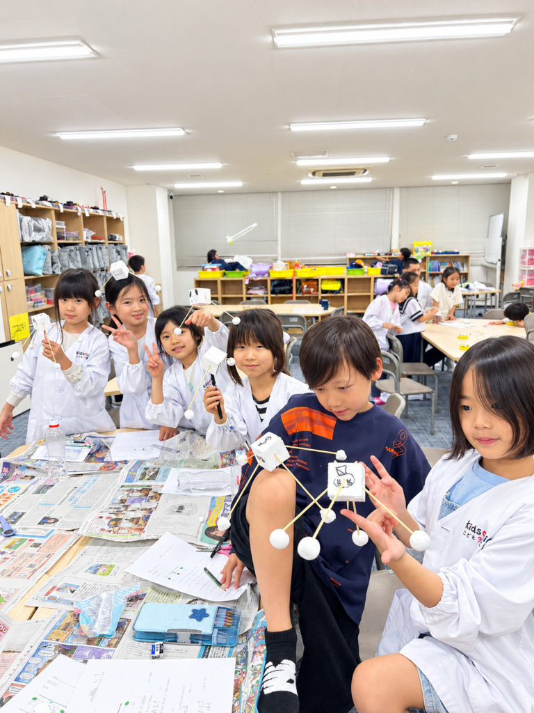 四谷校理科実験中級コース